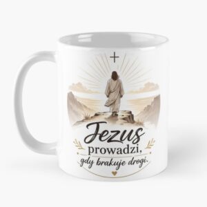 work-181178989-classic-mug